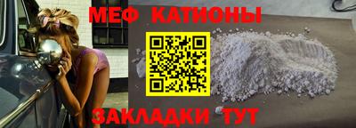ALPHA PVP Нальчик