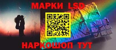 mdma Наро-Фоминск