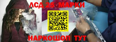 mdma Наро-Фоминск