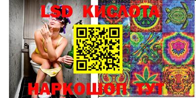 мефедрон мука Новодвинск