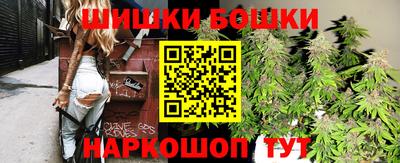 мефедрон мука Нарткала