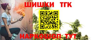 мефедрон мука Нарткала