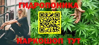 mdma Наро-Фоминск
