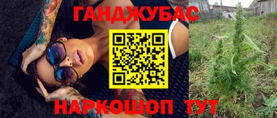 mdma Наро-Фоминск