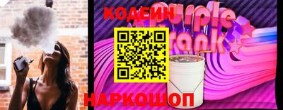 мефедрон мука Нарткала