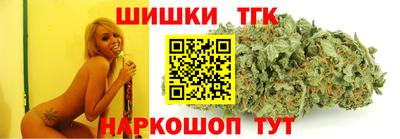 ALPHA PVP Нальчик