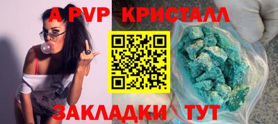 мефедрон мука Нарткала