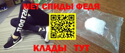 мефедрон мука Нарткала
