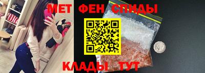 мефедрон мука Нарткала