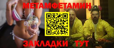 ALPHA PVP Нальчик