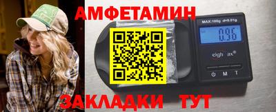 мефедрон мука Нарткала