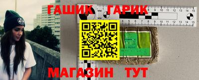 ALPHA PVP Нальчик