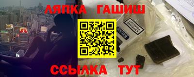 mdma Наро-Фоминск