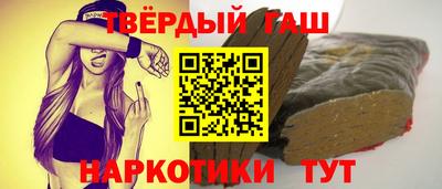 мефедрон мука Нарткала