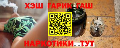mdma Наро-Фоминск