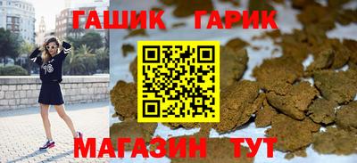 ALPHA PVP Нальчик