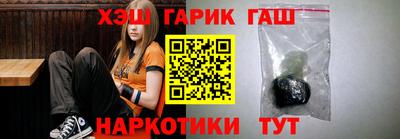 mdma Наро-Фоминск