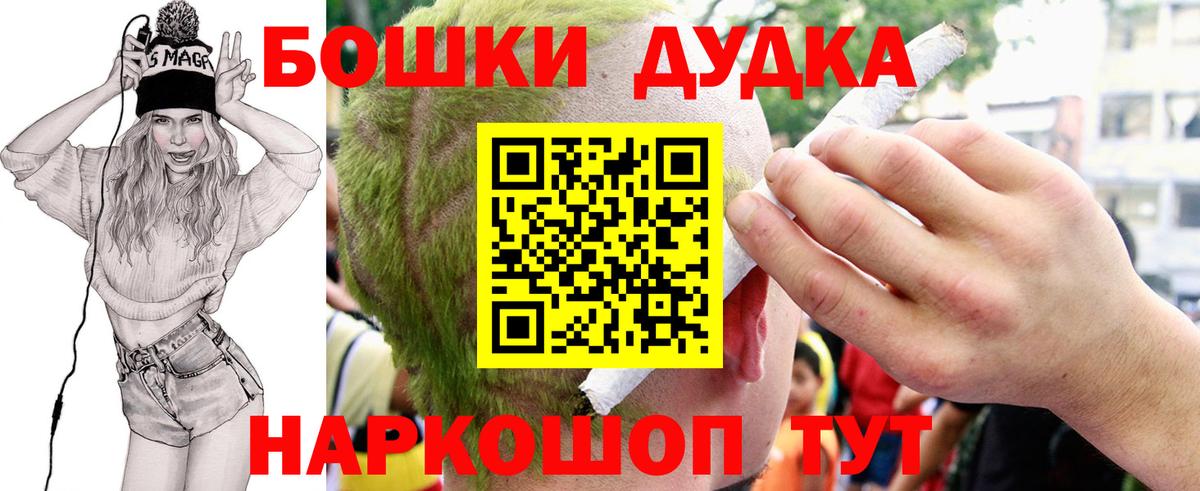 Каннабис ГИДРОПОН Ульяновск